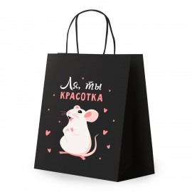 Пакет подарочный (1 штука) 26х13х32см (L) "Ля, ты!", крафт, ЗОЛОТАЯ СКАЗКА, 700848