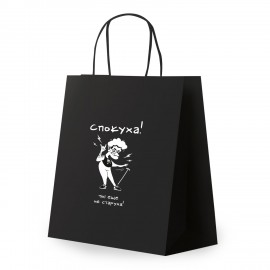 Пакет подарочный (1 штука) 26х13х32см (L) "Ещё не старуха", крафт, ЗОЛОТАЯ СКАЗКА, 700850