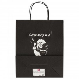 Пакет подарочный (1 штука) 26х13х32см (L) "Ещё не старуха", крафт, ЗОЛОТАЯ СКАЗКА, 700850