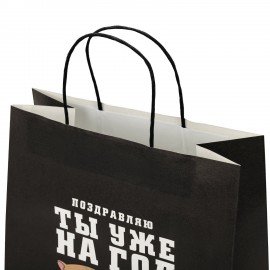 Пакет подарочный (1 штука) 26х13х32см (L) "Поздравляю!", крафт, ЗОЛОТАЯ СКАЗКА, 700852