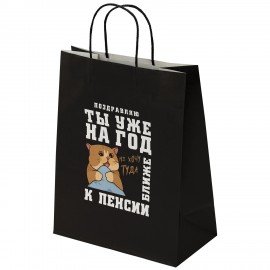 Пакет подарочный (1 штука) 26х13х32см (L) "Поздравляю!", крафт, ЗОЛОТАЯ СКАЗКА, 700852