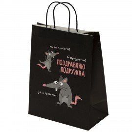 Пакет подарочный (1 штука) 26х13х32см (L) "Подружке", крафт, ЗОЛОТАЯ СКАЗКА, 700853