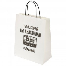 Пакет подарочный (1 штука) 26х13х32см (L) "Винтажный", крафт, ЗОЛОТАЯ СКАЗКА, 700854