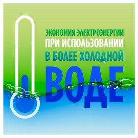 Средство для мытья посуды 400 мл, FAIRY (Фейри) "Зеленое яблоко", 741636