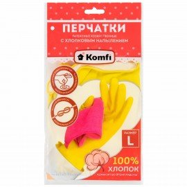 Перчатки МНОГОРАЗОВЫЕ латексные с хлопчатобумажным напылением, размер L (большой), вес 57 г, желтые, KOMFI, DGL026P
