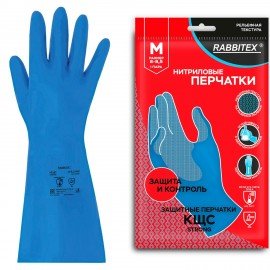 Перчатки нитриловые КЩС STRONG химически устойчивые, синие, размер 8-8,5, M (средний), RABBITEX (РАББИТЕКС), 700907