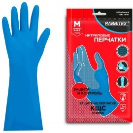 Перчатки нитриловые КЩС STRONG химически устойчивые, синие, размер 8-8,5, M (средний), RABBITEX (РАББИТЕКС), 700907