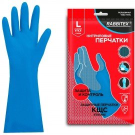 Перчатки нитриловые КЩС STRONG химически устойчивые, синие, размер 9-9,5, L (большой), RABBITEX (РАББИТЕКС), 700908