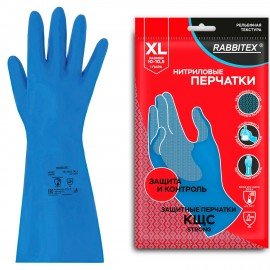 Перчатки нитриловые КЩС STRONG химически устойчивые, синие, размер 10-10,5, XL (очень большой), RABBITEX (РАББИТЕКС), 700909