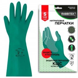 Перчатки нитриловые КЩС ULTRA STRONG химически устойчивые, с хлопковым напылением, зеленые, р-р 7-7,5, S (малый) RABBITEX (РАББИТЕКС) 700910