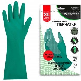Перчатки нитриловые КЩС ULTRA STRONG химически устойчивые, с х/б напылением, зеленые, р-р 10-10,5 XL (оч больш) RABBITEX (РАББИТЕКС) 700913