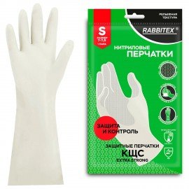Перчатки нитриловые КЩС EXTRA STRONG химически устойчивые, белые, размер 7-7,5, S (малый), RABBITEX (РАББИТЕКС), 700914