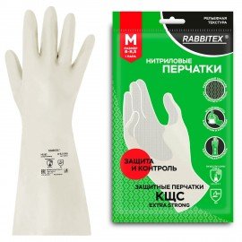 Перчатки нитриловые КЩС EXTRA STRONG химически устойчивые, белые, размер 8-8,5, M (средний), RABBITEX (РАББИТЕКС), 700915