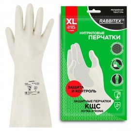 Перчатки нитриловые КЩС EXTRA STRONG химически устойчивые, белые, размер 10-10,5, XL (очень большой), RABBITEX (РАББИТЕКС), 700917