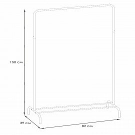 Вешалка для плечиков "Радуга-1", 1500х820х390 мм, металл, белая, ВНП 298 Б