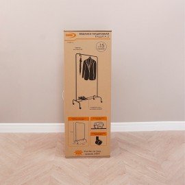 Вешалка для плечиков "Радуга-2", 1520х820х390 мм, передвижная, металл, белая, ВНП 299 Б
