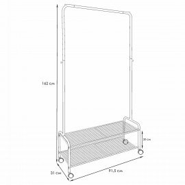 Вешалка для плечиков "Валенсия-32М", 1620х915х300 мм, 2 полки, передвижная, металл, белая, ВГВ32М Б