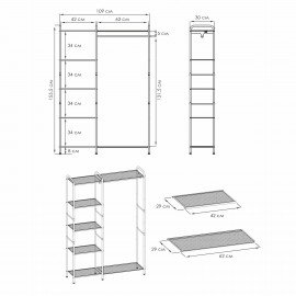Вешалка-стеллаж "Валенсия-1", 1555х1090х300 мм, 7 полок, металл, белая, ГСВ1 Б