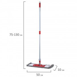 Швабра с флаундером 50 см, черенок 75-130 см, МОП микрофибра СИНЕЛЬ (ТИП К), PERKLIN, 700983