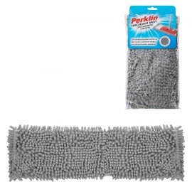 Насадка МОП плоская для швабры/держателя 50 см, микрофибра СИНЕЛЬ (ТИП К), PERKLIN, 700986