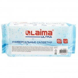 Салфетки СУПЕРВПИТЫВАЮЩИЕ универсальные 80 штук 20 х 20 см, диспенсер, 100% ВИСКОЗА, LAIMA, 700993