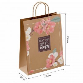 Крафт пакет бумажный Для тебя 22х12х25см с кручеными ручками, плотность 80 гр/м2, 110, 110562