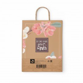 Крафт пакет бумажный Для тебя 22х12х25см с кручеными ручками, плотность 80 гр/м2, 110, 110562