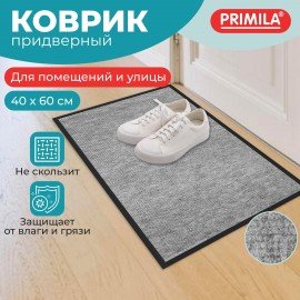 Коврик придверный 40х60см СЕРЫЙ влаго-грязезащитный 300гр/м2 мелкий рубчик PRIMILA ST, 701018