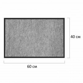 Коврик придверный 40х60см СЕРЫЙ влаго-грязезащитный 300гр/м2 мелкий рубчик PRIMILA ST, 701018