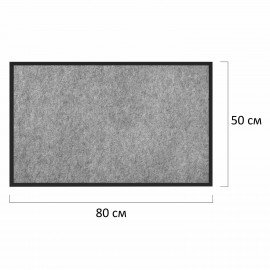 Коврик придверный 50х80см СЕРЫЙ влаго-грязезащитный 300гр/м2 мелкий рубчик PRIMILA ST, 701019