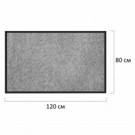 Коврик придверный 80х120см СЕРЫЙ влаго-грязезащитный 300гр/м2 мелкий рубчик PRIMILA S, 701020