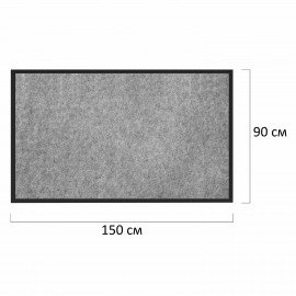 Коврик придверный 90х150см СЕРЫЙ влаго-грязезащитный 300гр/м2 мелкий рубчик PRIMILA S, 701021
