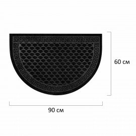 Коврик придверный 60х90см ЧЕРНЫЙ грязезащитный 430гр/м2, ПОЛУКРУГ, фактурный ЧЕШУЙКИ,, 701051