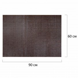 Коврик придверный 60х90см ШОКОЛАД пластиковый грязезащитный толщина 14мм "ТРАВКА", PR, 701067