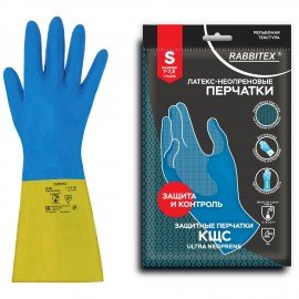 Перчатки неопрен КЩС ULTRA NEOPRENE химически устойчивые, с х/б напылением, цвет сине-желтый, размер 7-7,5 (S-малый), RABBITEX, 701113