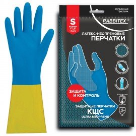Перчатки неопрен КЩС ULTRA NEOPRENE химически устойчивые, с х/б напылением, цвет сине-желтый, размер 7-7,5 (S-малый), RABBITEX, 701113