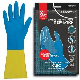 Перчатки неопрен КЩС ULTRA NEOPRENE химически устойчивые, с х/б напылением, цвет сине-желтый, размер 10-10,5(XL-оч большой), RABBITEX,701116