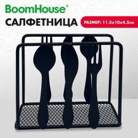 Салфетница 11,5х10х4,5 см, STYLE, черная, металл, BOOMHOUSE (БУМХАУС), 701122