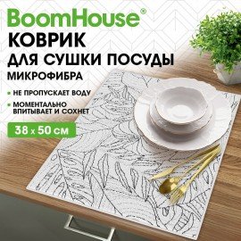 Коврик для сушки посуды из микрофибры, 38х50см, "ТРОПИКИ", 300г/м2, BOOMHOUSE (БумХаус), 701147