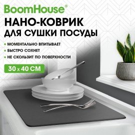 Коврик для сушки посуды NANO 30х40см ГРАФИТ влаговпитывающий, нескользящий, BOOMHOUSE (БумХаус), 701159