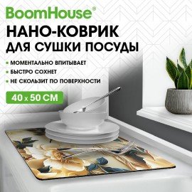 Коврик для сушки посуды NANO 40х50см ЦВЕТЫ влаговпитывающий, нескользящий, BOOMHOUSE (БумХаус), 701166
