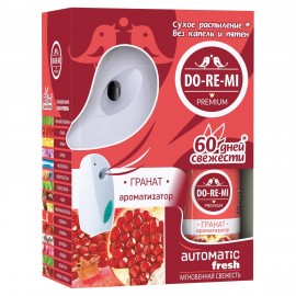 Освежитель воздуха автоматический со сменным баллоном 250мл DO-RE-MI "Гранат", ш/к 32, 5-09.03.109.24