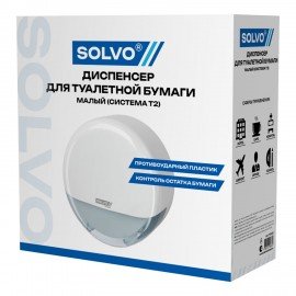 Диспенсер для туалетной бумаги SOLVO SPECIAL EDITION (Система T2), малый, белый, ABS-пластик, 701332