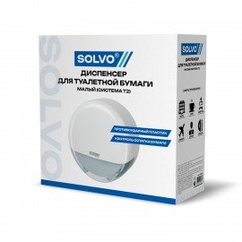 Диспенсер для туалетной бумаги SOLVO SPECIAL EDITION (Система T2), малый, белый, ABS-пластик, 701332