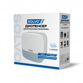 Диспенсер для полотенец SOLVO SPECIAL EDITION, (Система H3), V-сложения, белый, ABS-пластик, 701336