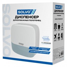 Диспенсер для полотенец SOLVO SPECIAL EDITION, (Система H3), V-сложения, белый, ABS-пластик, 701336