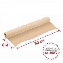 Бумага кулинарная в пленке, 30 см х 6 м, GRIFON, ШК3034, 101-303