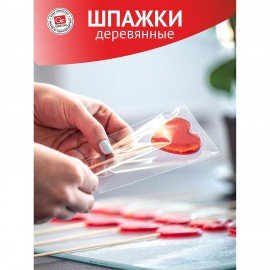 Шампуры деревянные 200 мм, КОМПЛЕКТ 100 шт, береза, GRIFON, ШК1014, 400-101