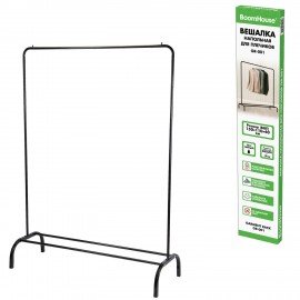 Вешалка для плечиков BOOMHOUSE GR-001 (в1500*ш1100*г400мм), металл, черная, 701434