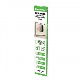 Вешалка для плечиков BOOMHOUSE GR-001 (в1500*ш1100*г400мм), металл, черная, 701434